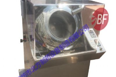 點擊查看詳細信息<br>標題：防塵罩包衣機 閱讀次數(shù)：5720